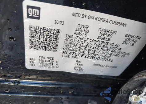 2024 Buick Envista Avenir Fwd из США, поврежденный, VIN KL47LCE2XRB077844